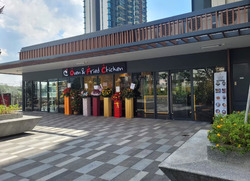 Normanton Park (D5), Apartment #574646841